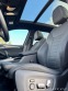 BMW X3 30d M *LED*Head-Up*PANORA