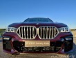 BMW X6 30d INDIVIDUAL masáže LAS 2021