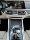 BMW X6 30d INDIVIDUAL masáže LAS