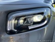 Mercedes-Benz GLB 250 4Matic DISTRONIC 7 se 2020