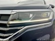 Volkswagen Touareg Kůže*VZDUCH*Tažné*ACC*el.