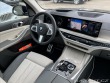 BMW X7 40d Msport pro X-drive