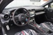 Subaru BRZ 2,4 Manual+0km+IHNED+Odp. 2023