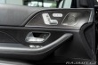 Mercedes-Benz GLS 400d 4M/MANSORY/HUD/Multi