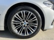 BMW 5 520d xDrive Limousine (G3 2017