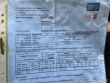 Ford Focus 1.0EcoBoost 92kw