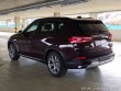 BMW X5 xDrive45e 360° Individua 2020