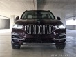 BMW X5 xDrive45e 360° Individua 2020