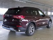 BMW X5 xDrive45e 360° Individua 2020