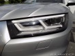 Audi Q5 40TDI/S-Line/PANO/4x4/LED 2020