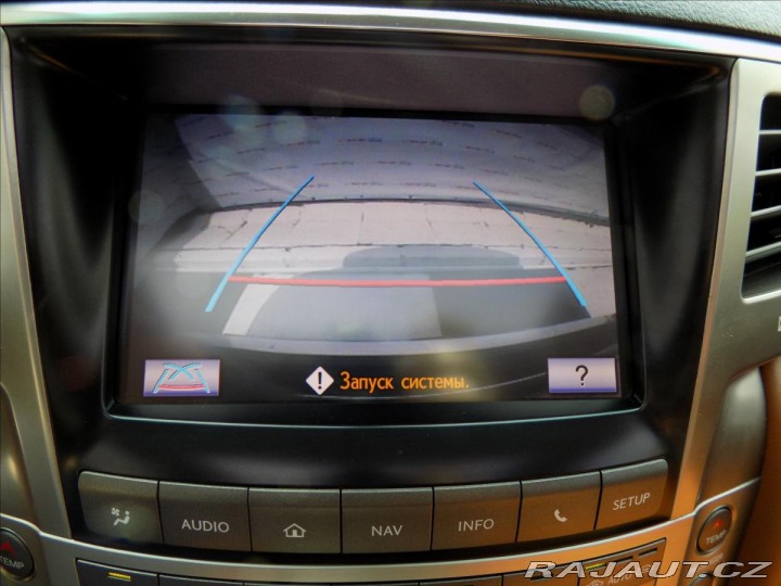 Lexus Ostatní modely LX 570 5,7 LPG/NAVI/4x4/ 2013