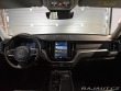 Volvo XC60 2,0 B4 FWD Bezklíč,BLIS 2022