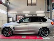 BMW X5  2015