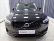 Volvo XC90 2,0 B5 AWD AUT Plus Brigh 2022