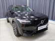 Volvo XC90 2,0 B5 AWD AUT Plus Brigh 2022