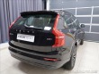 Volvo XC90 2,0 B5 AWD AUT Plus Brigh 2022