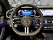 Mercedes-Benz GLE 350de 4MATIC AMG, NEZÁVIS 2023