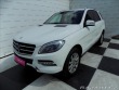 Mercedes-Benz M 350d /4-Matic/Bi-xenon/ČR 2015