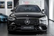 Mercedes-Benz S 63 AMG E Performance 2023