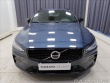 Volvo V60 2,0 B4 AUT R-DESIGN 2023