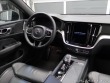 Volvo V60 2,0 B4 AUT R-DESIGN 2023