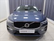 Volvo XC60 2,0 B4 FWD Core AUT 2022