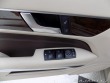 Mercedes-Benz E E 220d Coupé/Full-Led/NAV 2014