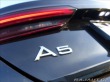 Audi A5 3,0 TDi 160kW S-Line, DPH 2016
