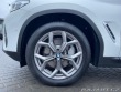 BMW X3 30d LASER*Stop&GO*PAN 2023