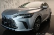 Lexus Ostatní modely RX 350h 2,5 350h 4×4 EXECUTIVE 2023