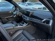 BMW X7 3,0   40d Msport PRO X-dr 2023