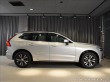 Volvo XC60 2,0 B4 AWD Bezklíč 2022