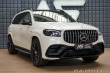 Mercedes-Benz GLE 53 AMG 4M 320kW Burm LED 2023