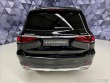 Mercedes-Benz GLS 580 4MATIC AMG, E-ACTIVE 2023