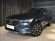 Volvo XC60 2,0 B4 AWD Plus Bright Be 2022