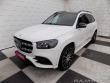 Mercedes-Benz GLS 400d/AMG-Paket/Full-Led/ 2021