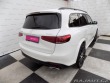 Mercedes-Benz GLS 400d/AMG-Paket/Full-Led/ 2021