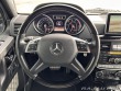 Mercedes-Benz G G 63 AMG Designo 2014