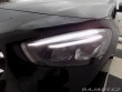 Mercedes-Benz B 200d Full-LED/NAVI/DPH/ 2019