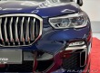 BMW X5 M50d Xdrive*Pano*1majitel 2020