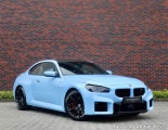 BMW M2 Coupe *Carbon*H/K*ZANDVO