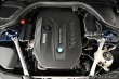 BMW 5 540d 235kW Steptronic X-D 2020