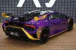 Lamborghini Huracán STO Ad-Personam LIFT 5L-Z 2022