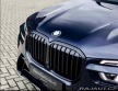 BMW X7 xDrive 40i mHEV A/T 2023