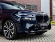 BMW X7 xDrive 40i mHEV A/T 2023