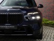 BMW X7 xDrive 40i mHEV A/T 2023