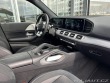 Mercedes-Benz GLE 53 AMG 4MATIC+ 2022