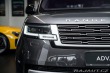 Land Rover Range Rover D350 First Edition/Meridi 2022