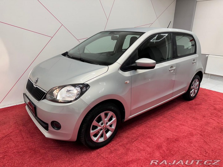 Škoda Citigo 1.0, Málo km, 1 majitel 2015