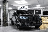 BMW X7 40d xDrive M SPORT/ZÁRUKA